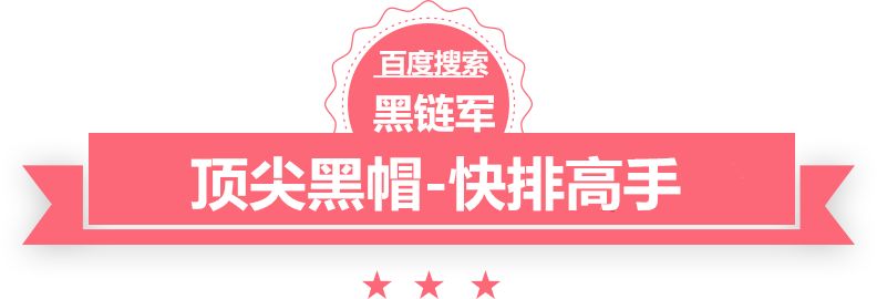 澳门期期准免费精准读职高学什么技术好